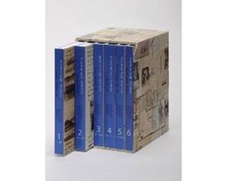 Vincent Van Gogh: De Brieven - H. Luijten, L. Jansen (ISBN 9789061538516)
