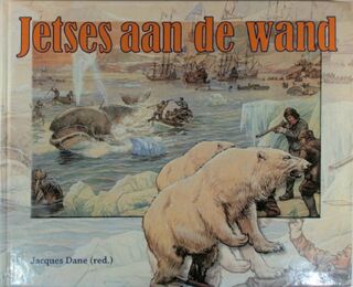 Jetses aan de wand - S. de Bodt, Saskia de Bodt (ISBN 9789020529203)