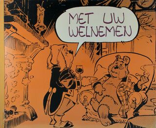 Met uw welnemen - Maarten Toonder (ISBN 9023451503)