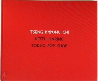 Tseng kwong chi - Patrick Healy, Jhim Lamoree (ISBN 9789490673185)