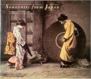 Souvenirs from Japan - Margarita Winkel (ISBN 9781870076586)