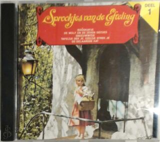 Sprookjes van de Efteling [5 CD's] - 