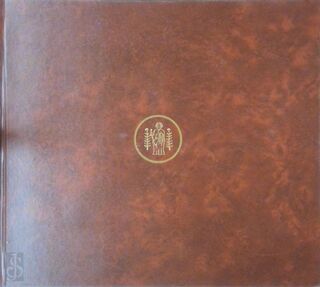 Panorama van Mol - Paul Vos, John Wynen