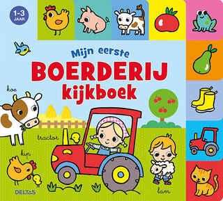 Mijn eerste boerderij kijkboek - ZNU (ISBN 9789044754421)