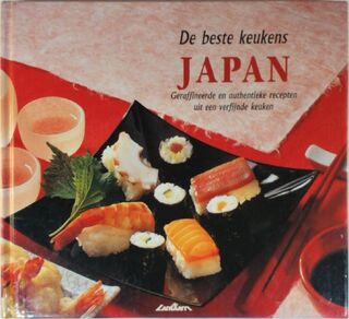De beste keukens Japan - Masaki Ko (ISBN 9789054265153)