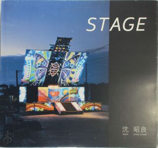 Stage - Chao-Ling