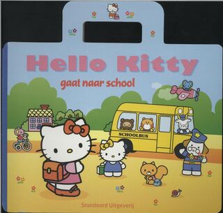 Hello Kitty / Gaat naar school (ISBN 9789002246708)
