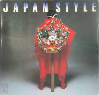 Japan style : an exhibition organised by the Victoria and Albert Museum and the Japan Foundation [13 March - 20 July, 1980] - Ikkō Tanaka (ISBN 9780870114007)