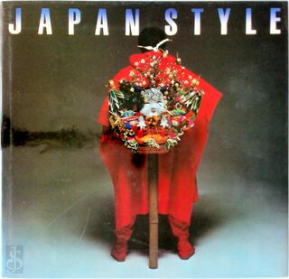 Japan Style - Mitsukuni Yoshida (ISBN 9780906026038)