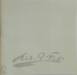 John Lie a Fo: Oeuvres récentes = Recent works - Dominique Martin