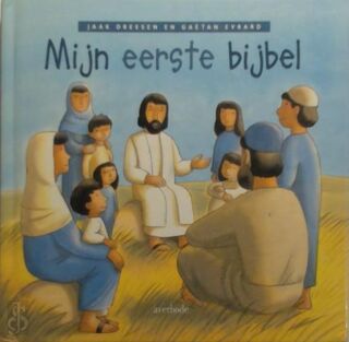 Mijn eerste bijbel - J. Dreesen (ISBN 9789031714551)
