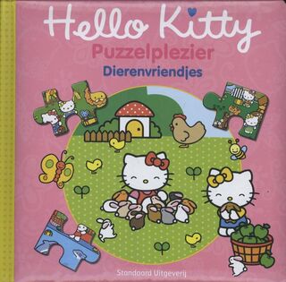 Dierenvriendjes (ISBN 9789002250415)