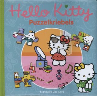 Puzzelkriebels (ISBN 9789002025785)