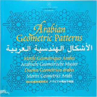Arabic Geometric Patterns - Unknown (ISBN 9789057680717)