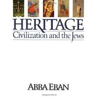 Heritage - Abba Solomon Eban (ISBN 9780671441036)