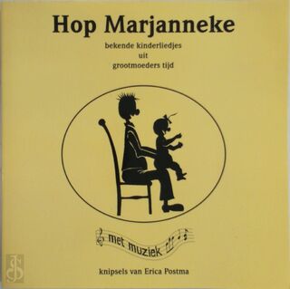 Hop Marjanneke - Ingrid Stork, Erica Postma, Bert Witte (ISBN 9789055132546)