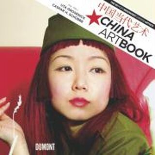 China Art Book - Uta Grosenick, Caspar Schübbe (ISBN 9783832177690)