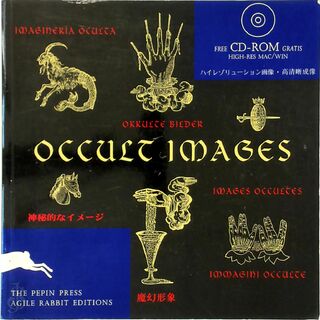 Occult Images - Pepin Press (ISBN 9789057680236)