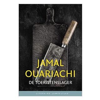De Toeristenslager - Jamal Ouariachi (ISBN 9789085166498)