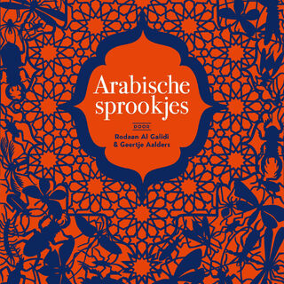 Arabische sprookjes - Rodaan Al Galidi (ISBN 9789025769017)