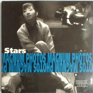 Stars - Eve Arnold, Magnum Photos (ISBN 9782879391885)