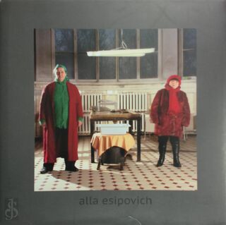 Alla Esipovich. That's it - Alla Esipovich (ISBN 9783863840877)