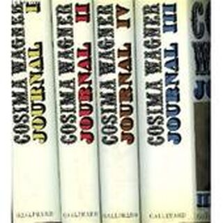 Journal 1869-1883 - Cosima Wagner