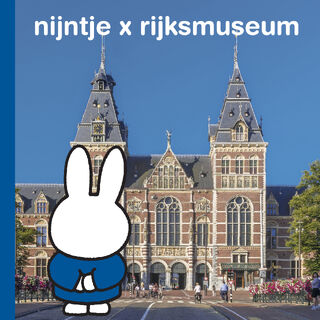 nijntje x rijksmuseum - Dick Bruna (ISBN 9789056471514)