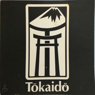 Tokaido - 