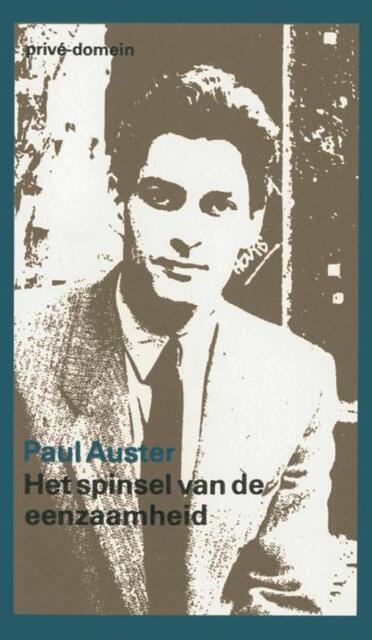 Het spinsel van de eenzaamheid - Paul Auster Het spinsel van de eenzaamheid - Paul Auster