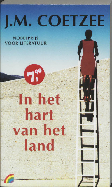 In het hart van het land - J.M. Coetzee In het hart van het land - J.M. Coetzee