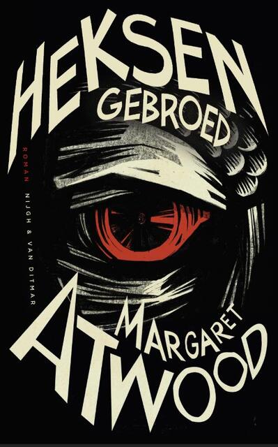 Heksengebroed - Margaret Atwood Heksengebroed - Margaret Atwood