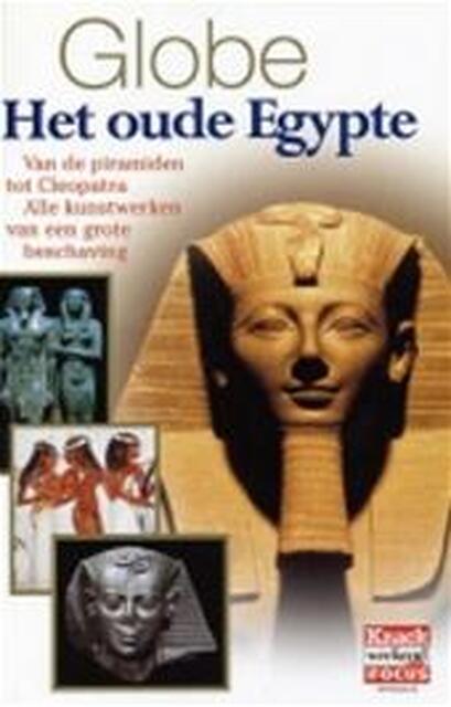Het oude Egypte - Francesco Tiradritti Het oude Egypte - Francesco Tiradritti