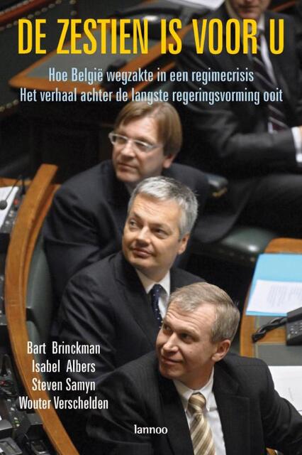 De zestien is voor u - B. Brinckman De zestien is voor u - B. Brinckman