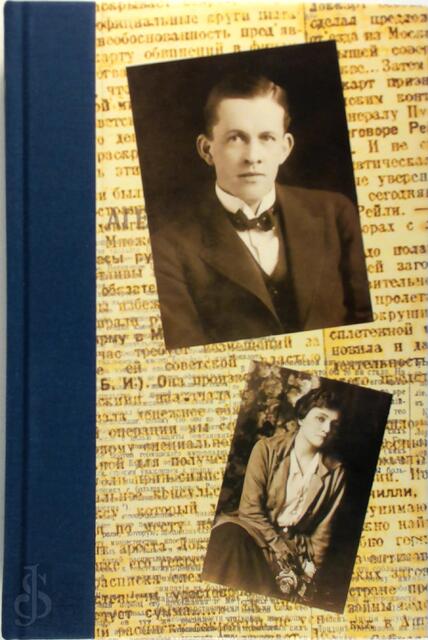 Memoirs of a British Agent - R.H. Bruce Lockhart Memoirs of a British Agent - R.H. Bruce Lockhart