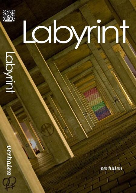 Labyrint - Labyrint -