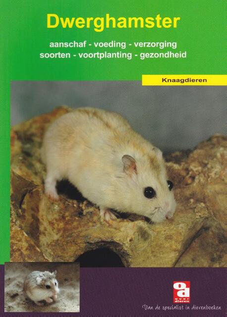 De dwerghamster - De dwerghamster -