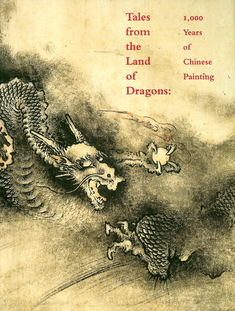 Tales from the Land of Dragons - Tung Wu Tales from the Land of Dragons - Tung Wu