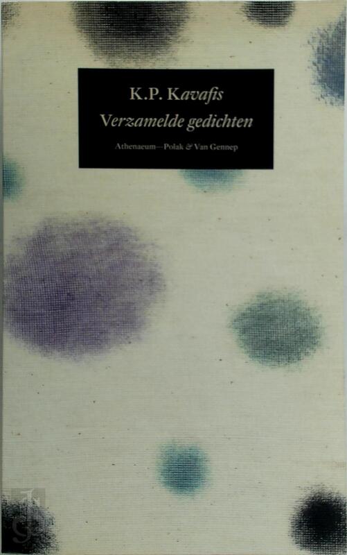 Gazette『Verwelktes Gedicht』 the GazettE - Verwelktes Gedicht (Full Single) - YouTube