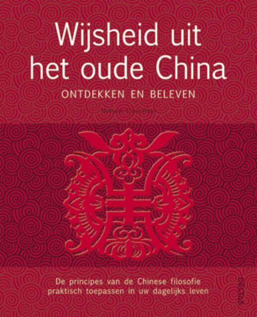 Wijsheid uit het Oude China - Nathalie Chasseriau Wijsheid uit het Oude China - Nathalie Chasseriau