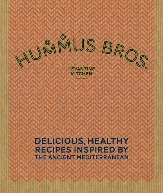 Levantine kitchen - hummus bros. levantine kitchen Levantine kitchen - hummus bros. levantine kitchen
