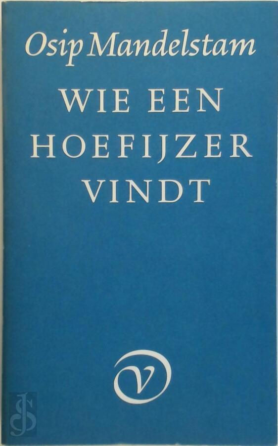 Essays on mandelstam 07 picture