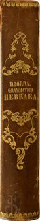 Grammatica Hebraea - Taco Roorda
