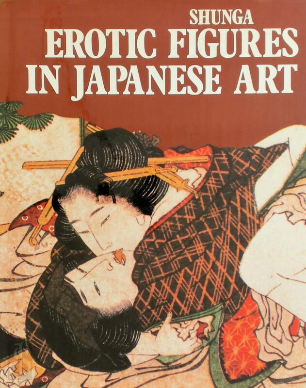 春画イタリア版　EROTIQUES DE L'ART JAPONAIS Shuhga Images of Spring Essai sur les éléments érotiques