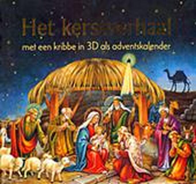 Het Kerstverhaal - Het Kerstverhaal -