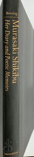 Murasaki Shikibu, Her Diary and Poetic Memoirs - Murasaki Shikibu, Shikibu Murasaki, Richard John Bowring (ISBN 9780691065076)