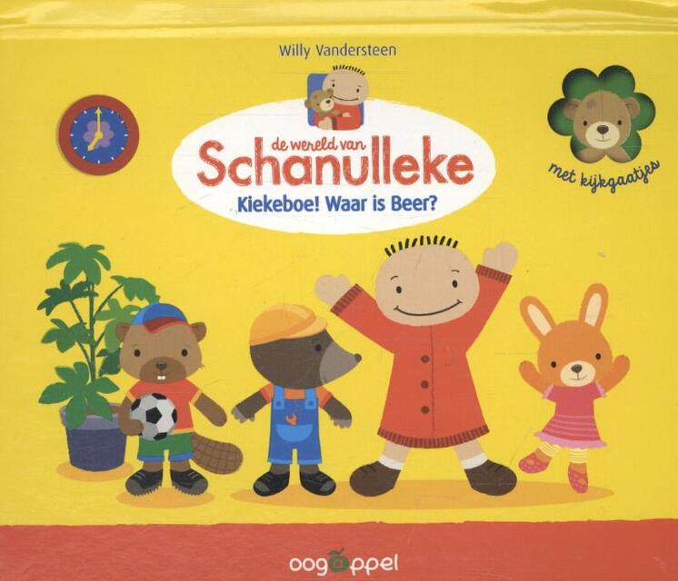 Het kiekeboe-koffertje van Schanulleke - Willy Vandersteen Het kiekeboe-koffertje van Schanulleke - Willy Vandersteen