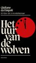 Toon vergroting afbeelding 1
