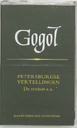 Toon afbeelding 1