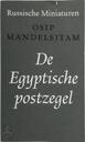 Toon afbeelding 1